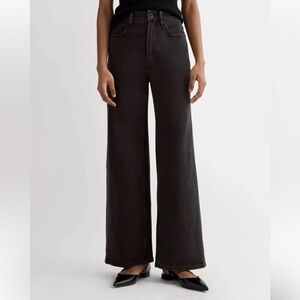 THE WAY-HIGH® SAILOR JEAN